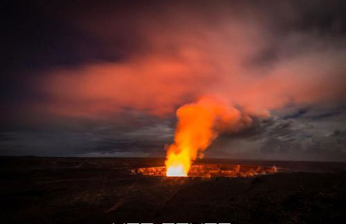 'Ama'u Lani Cottage - Foto 23