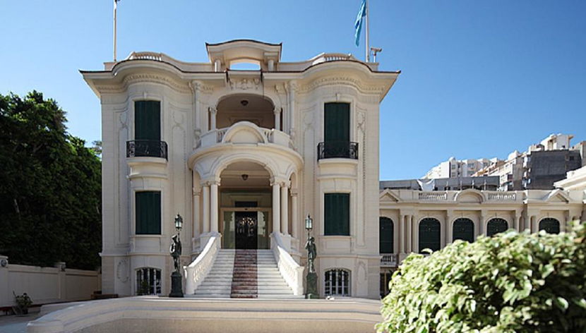 Excursión privada de medio día al Royal Alexandria - Foto 2