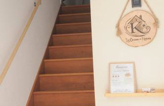 Apparemment à 6 kilomètres du PAL - le cocon de Kenna - Photo 50