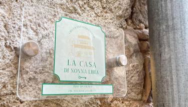 Casa Vacanze La Casa di Nonna Libia vicino Saturnia - Foto 4