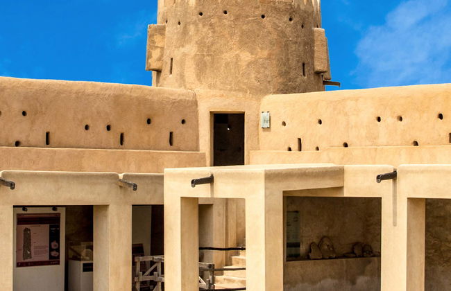 Zubarah Fort Private Excursion - Photo 1