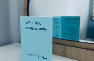 Thalistris Room - Foto 16