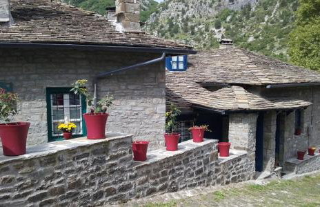 Xenonas Zagorisio - Photo 59