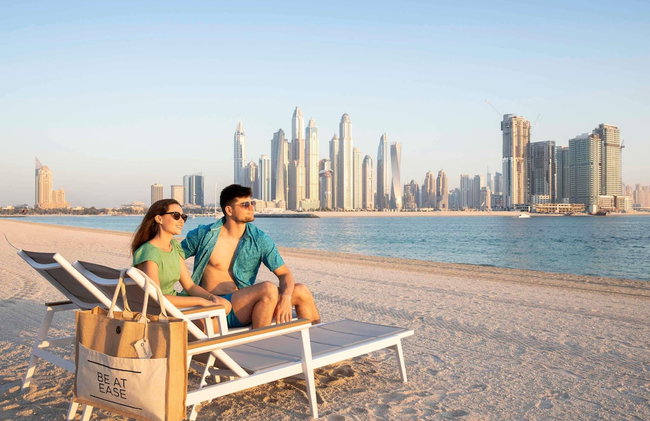 Adagio Premium The Palm - Foto 73