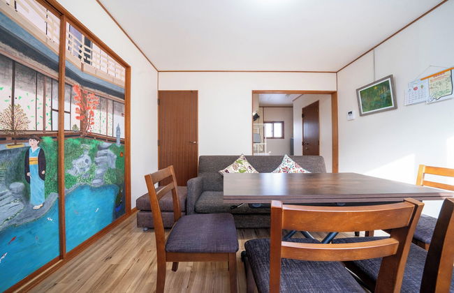 YADOKITO 1 201 - Photo 31