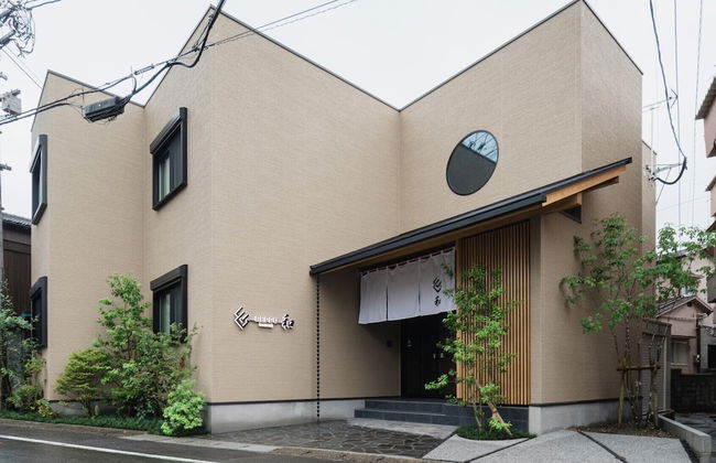 Beppu nagomi - Foto 28