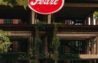 Cozy Room 2 Full Beds near Frost Bank Stadium WB2 - Photo 24