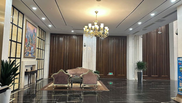 qingdaowanxianghaijing - Foto 3, Zona de estar del vestíbulo