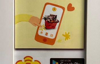 Blue Roof - Photo 11