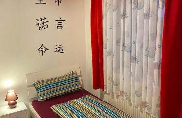 Ferienwohnung Dinkelscherben - Foto 7