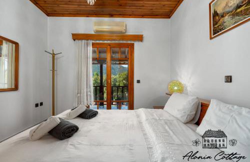 Alonia Cottage - Photo 26