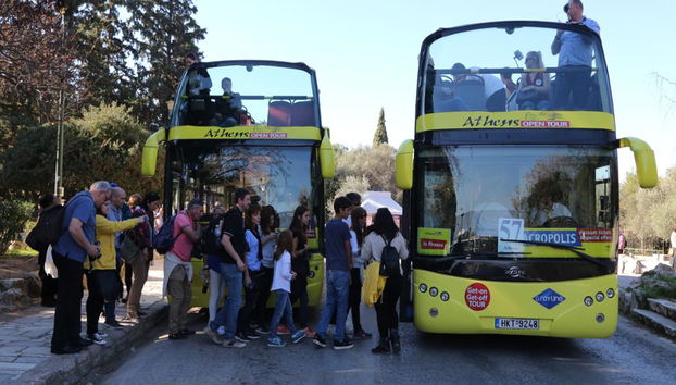 Iventure Card: Athens Museums Pass - Zugang zu über 15 Attraktionen - Foto 3