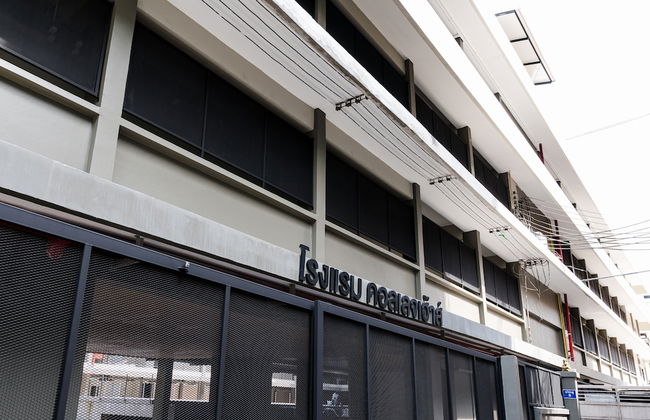 College Haus - Photo 1