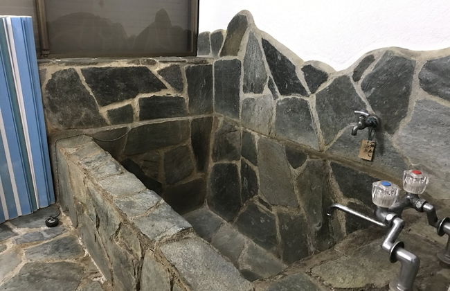 Nasukogen Holiday - Foto 3