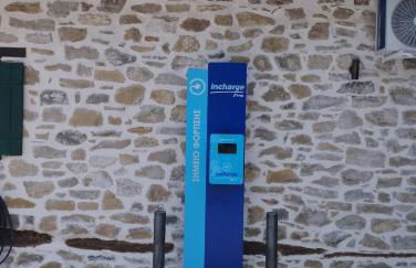 Archontiko Theofanous 1915 - Foto 7