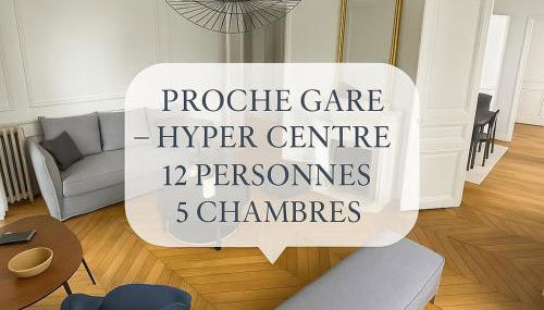 Le grand Michelet centre de tours - Photo 2