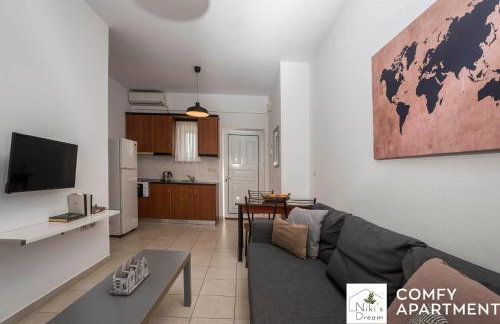 Nikis Dream Comfy Apartments - Foto 102