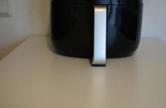 FEWO Elling - Foto 15