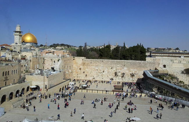 Half Day Jerusalem Tour - From Jerusalem - Photo 6