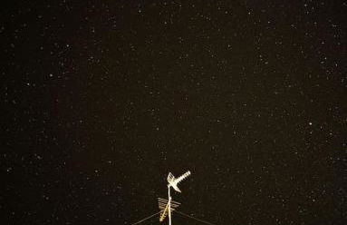 Casa de Santa Margarida - Foto 18