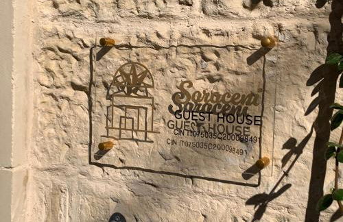 Saraceni Guest House - Lecce Centro Storico - Foto 4