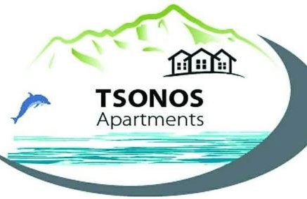 Tsonos Apartments - Photo 1