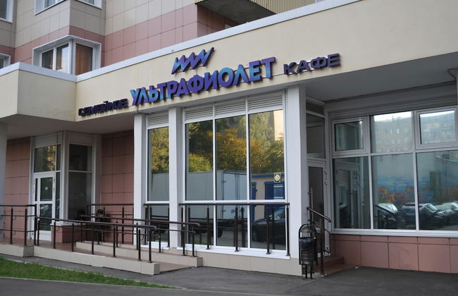 ENJOY! Apartments & Studios - Nekrasova - Foto 67