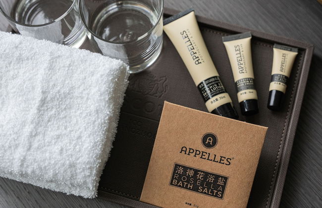 Ascott ICC Guangzhou - Foto 69