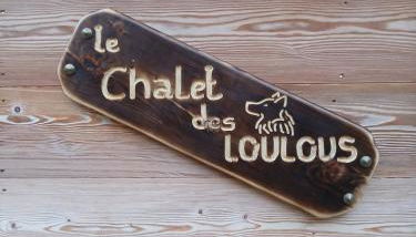 Chalet des loulous , 3 chambres, 8 couchages - Foto 3