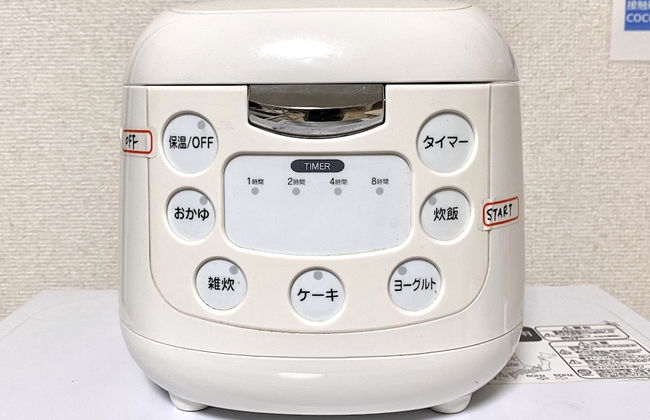 NOMAD Seki - Foto 24