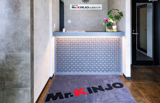 Mr.KINJO in ISHIKAWA inter - Foto 2