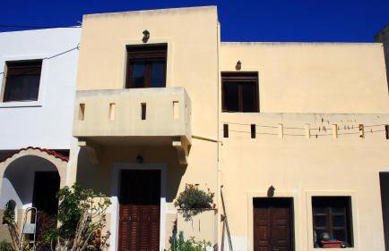 Volcano View Nisyros - Photo 2