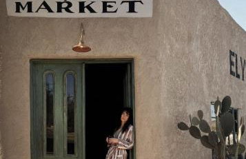 Curated Barrio Stay with Salt-Spun Magic Debut Mid March - Foto 2