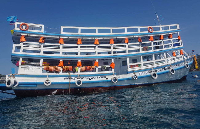 Phi Phi Islands: 2 Day Cruise - Photo 3