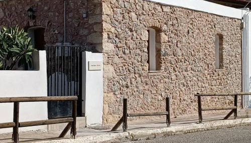 Amalthea House 1 - Foto 5