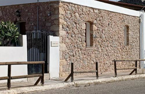 Amalthea House 1 - Foto 5