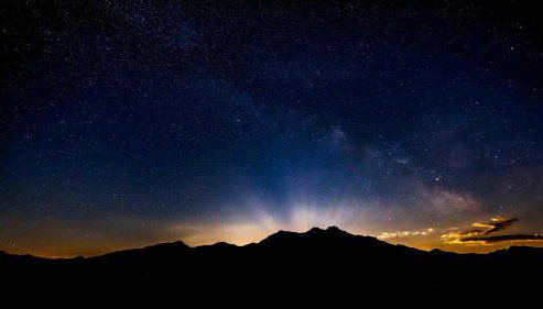 Little Lodge at Emigrant Peak - Foto 3