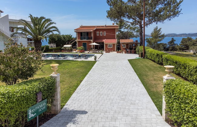 Anthoula's House - Foto 1