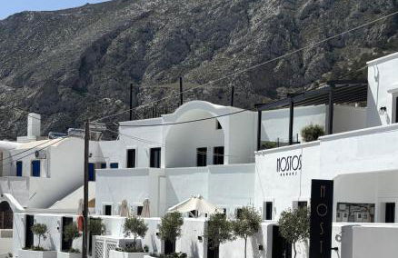 Nostos Suites Kamari - Foto 68