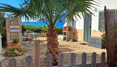 PuntBlanc Residences - Foto 4, Garden view