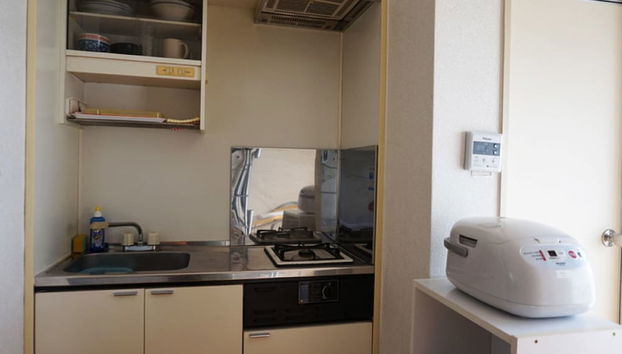 Cocina básica privada