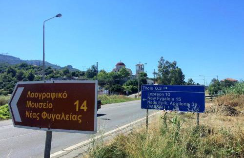 Evilion house inTholo. Sea, nature, relaxation! - Foto 68