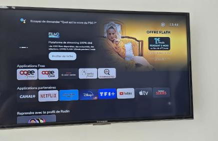 NeseHome, Maison à proximité du Futuroscope - Foto 7