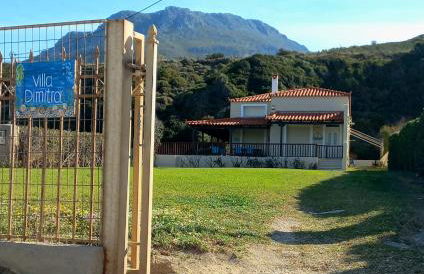 Villa Dimitra - Foto 10