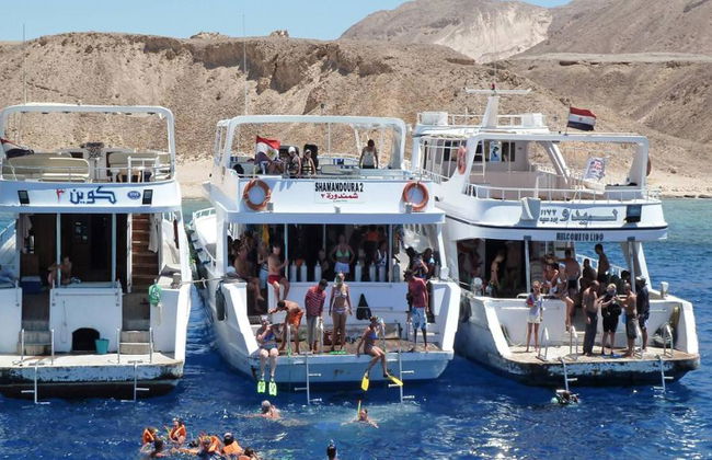 Ilha de Tiran de Barco - Foto 1