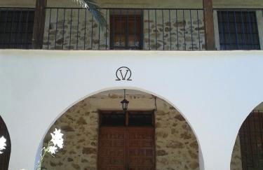 Casa Rural la Vallejera - Foto 23