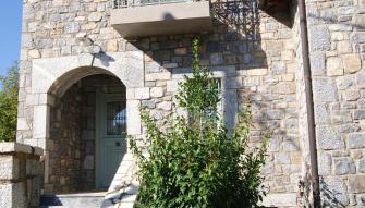 The Arcadian - Foto 4