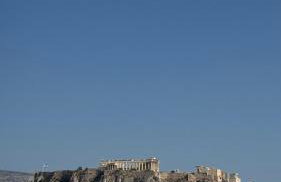 The Green Parthenon - Foto 9