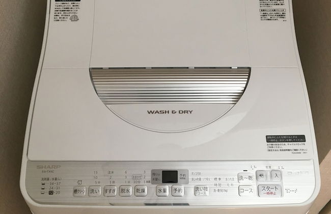 Hakuba Canadian Lodge - Foto 37