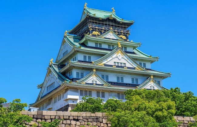 MERBABU STAY OSAKA - Foto 62